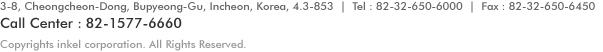 btm_txt