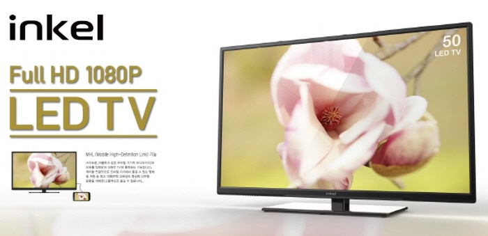 ���� TV