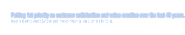 ���������� ��ġâ���� �ֿ켱���� �ϴ� 40�� ������ ���� 
  Audio & Video �� ������� �о߿��� �������� ������ �� �� �ѱ� ���ڻ������ �߰� ���